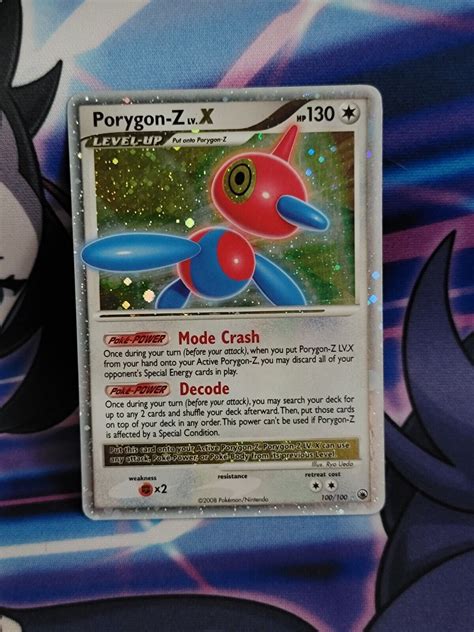 porygon z lv x 100/100